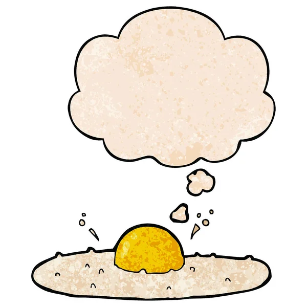 Karikatür kızarmış yumurta ve grunge doku desen s düşünce balonu — Stok Vektör