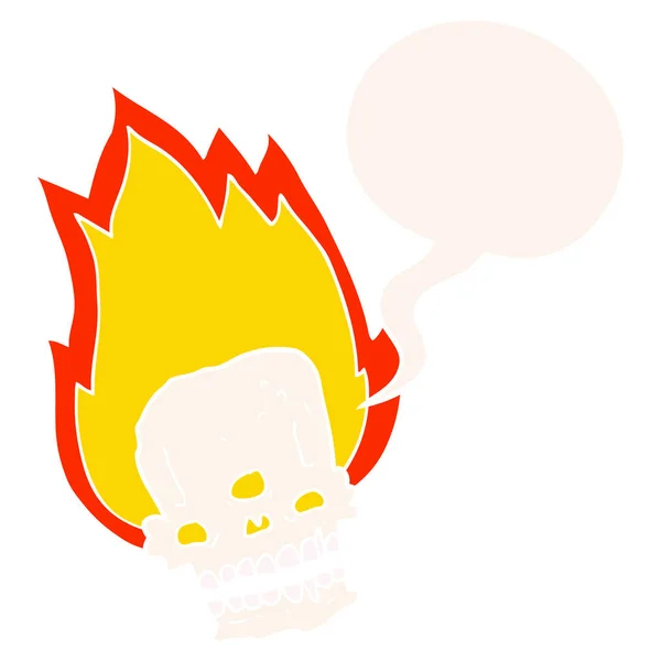 Retro tarzında ürkütücü karikatür yanan kafatası ve konuşma balonu — Stok Vektör