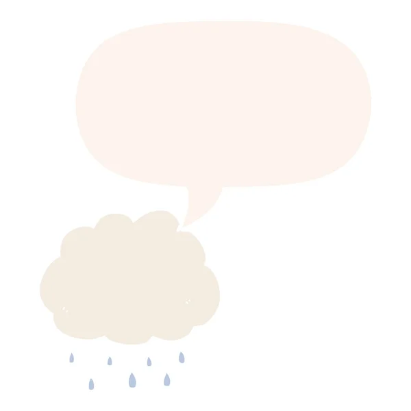 Dessin animé nuage de pluie et bulle de parole dans le style rétro — Image vectorielle