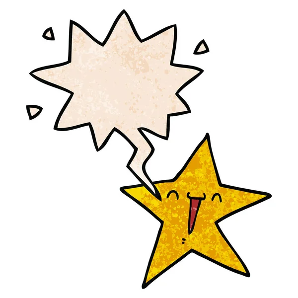 Boldog karikatúra csillag és a beszéd buborék retro textúra stílusban — Stock Vector