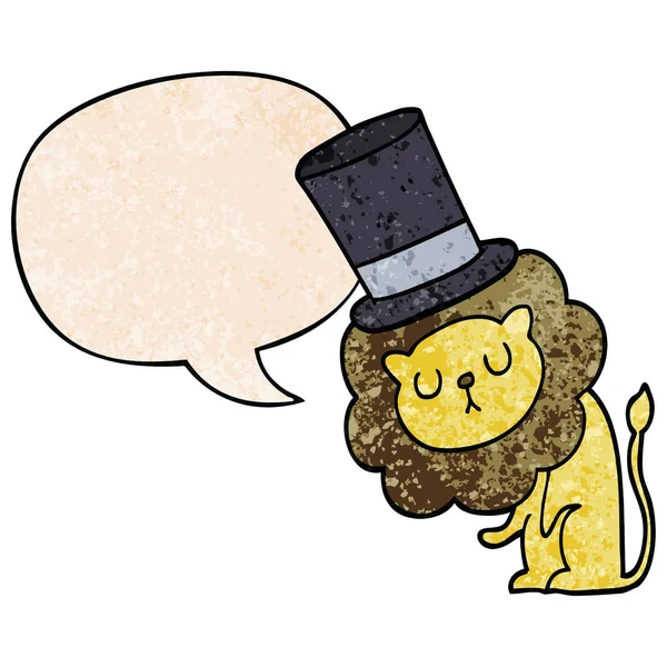 Mignon lion dessin animé portant chapeau haut de forme et bulle de la parole dans le tex rétro — Image vectorielle