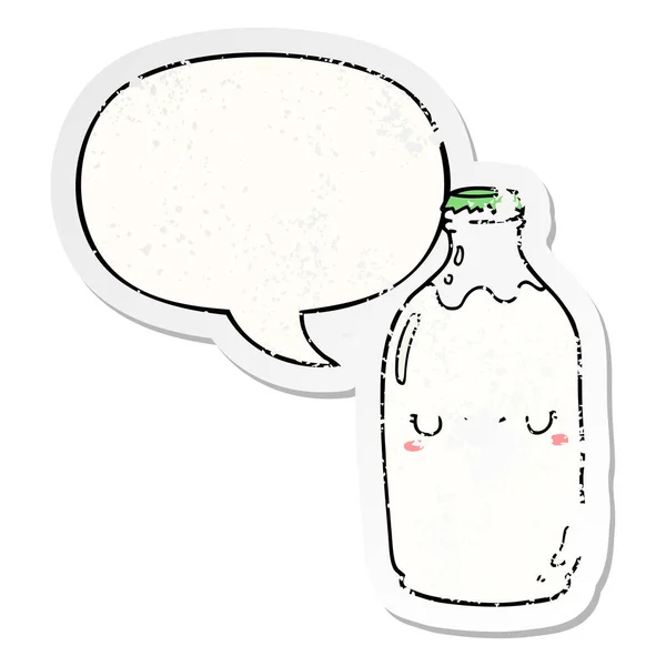 Aranyos rajzfilm tej palackot és beszéd buborék bajba jutott matrica — Stock Vector
