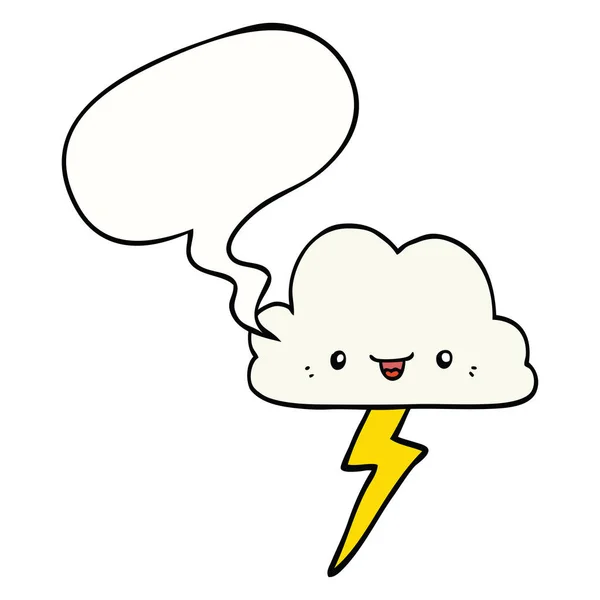 Cartoon Storm Cloud en Speech Bubble — Stockvector