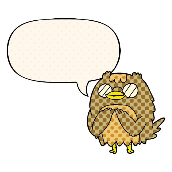 Cute cartoon wise old owl and speech bubble in comic book style — Stock Vector