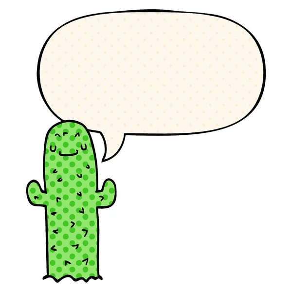 Cartoon cactus and speech bubble in comic book style — Stock Vector