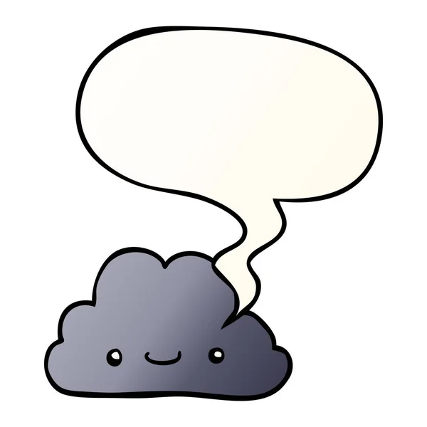 Χαριτωμένο καρτούν σύννεφο και ομιλία φούσκα σε ομαλή διαβάθμιση στυλ — Διανυσματικό Αρχείο