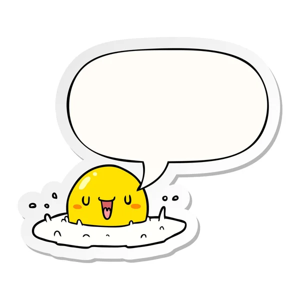 Cartoon gelukkig ei en toespraak bubble sticker — Stockvector