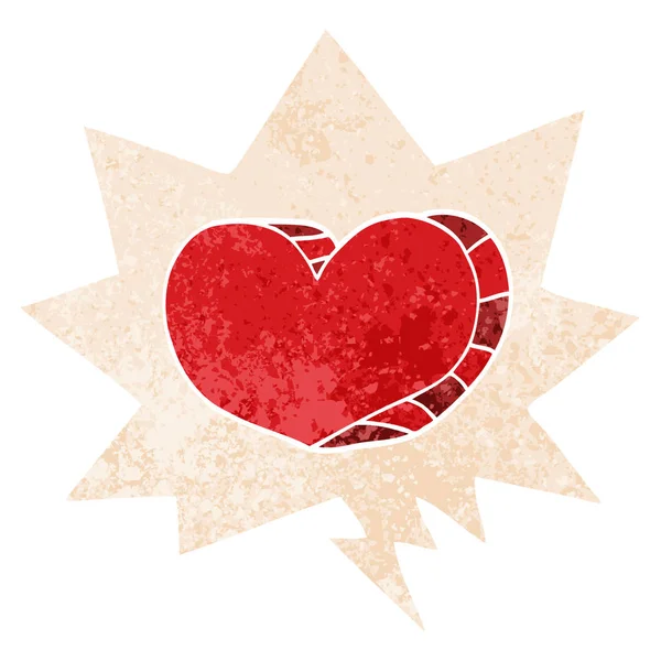 Мультяшна любов серце і мовна бульбашка в ретро текстурованому стилі — стоковий вектор