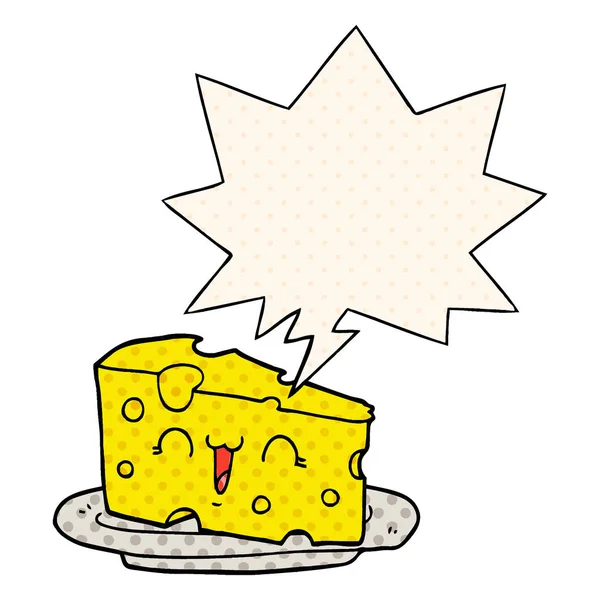 Lindo queso de dibujos animados y burbuja del habla en estilo de cómic — Vector de stock
