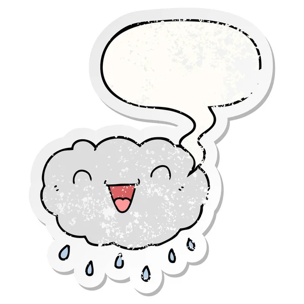 Happy cartoon cloud and speech bubble distressed sticker — Stock Vector