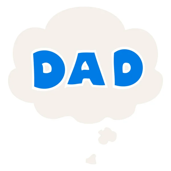 Cartoon Word pappa och tänkte bubbla i retrostil — Stock vektor