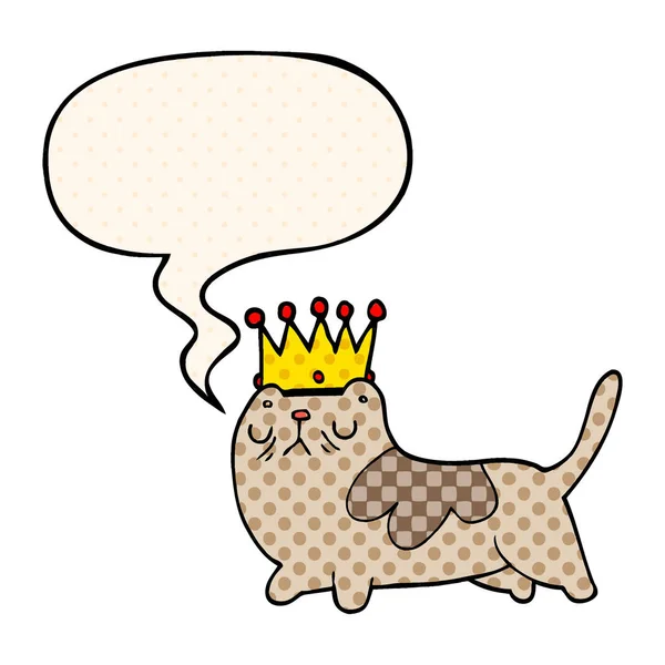 Desenho animado gato arrogante e bolha de fala em estilo de quadrinhos — Vetor de Stock