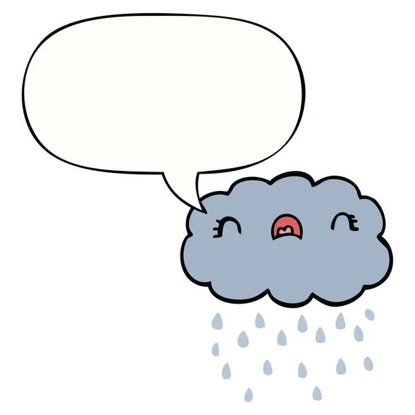 Linda nube de dibujos animados y burbuja del habla — Vector de stock