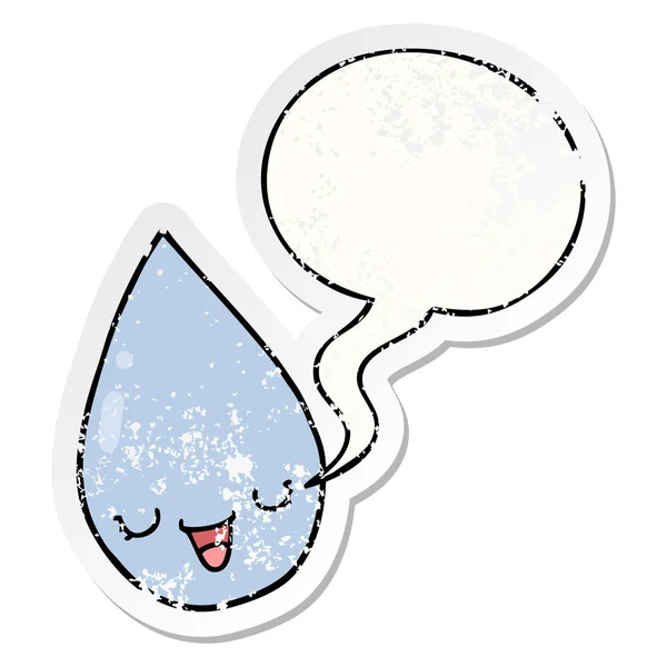 Cartoon raindrop and speech bubble distressed sticker — Stock Vector