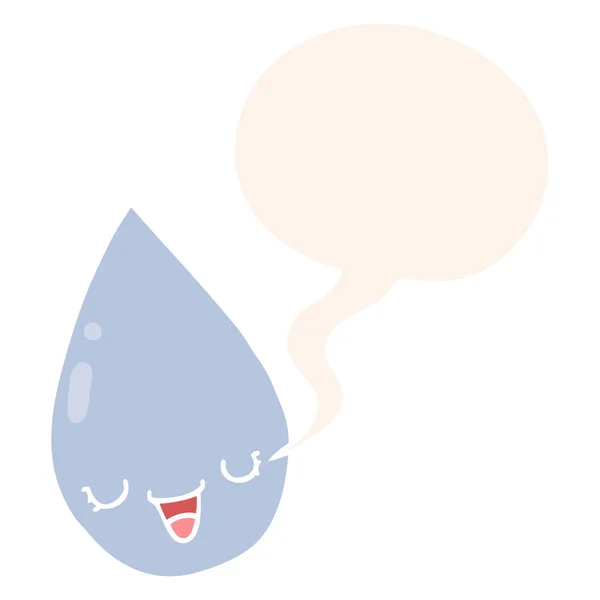 Cartoon raindrop and speech bubble in retro style — Stock Vector