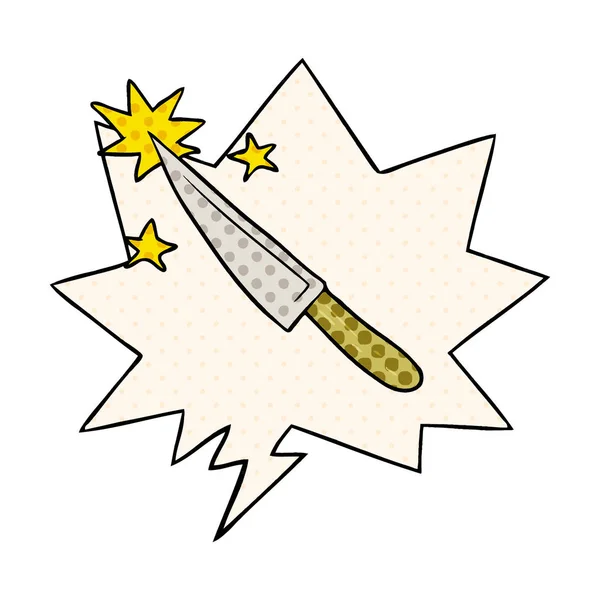 Desenho animado faca de cozinha afiada e bolha de fala em quadrinhos styl — Vetor de Stock