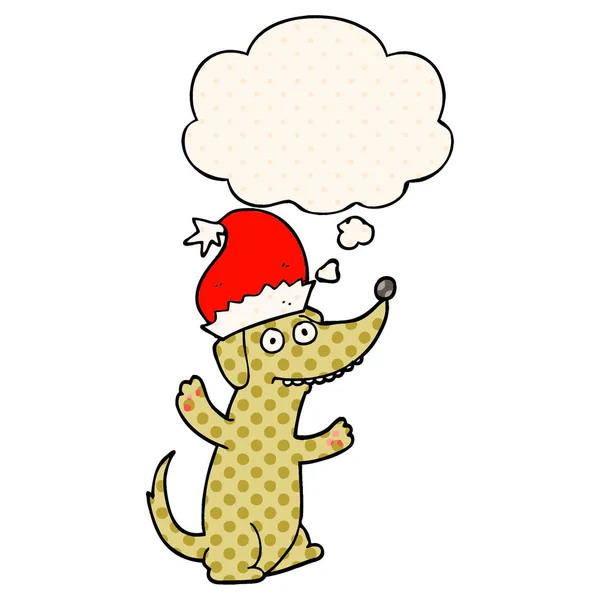 Lindo perro de dibujos animados de Navidad y burbuja de pensamiento en estilo de cómic — Vector de stock