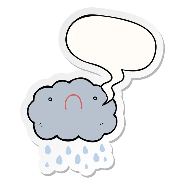 Comel awan kartun dan berbicara stiker gelembung - Stok Vektor