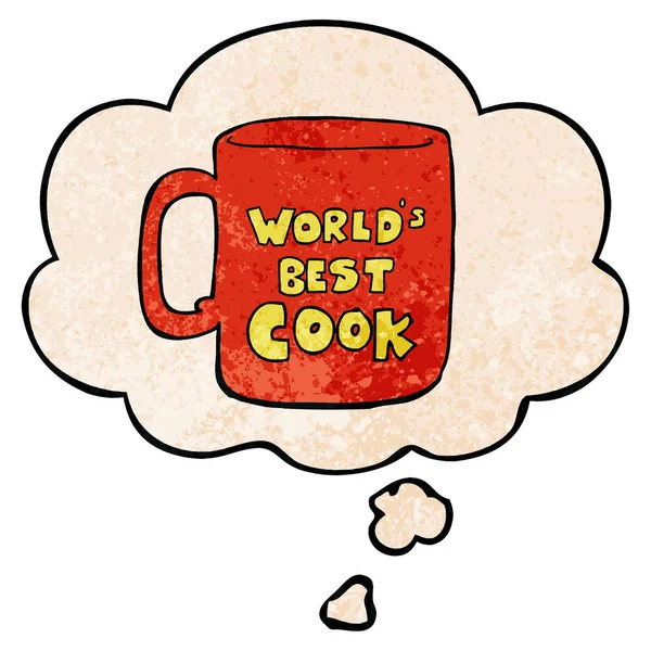 Monde meilleur cuisinier tasse et bulle de pensée dans grunge texture patter — Image vectorielle