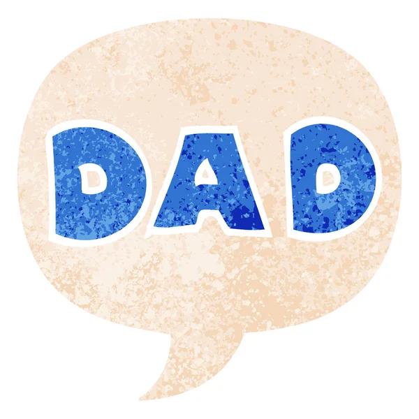 Cartoon word dad and speech bubble in retro textured style — Stock Vector