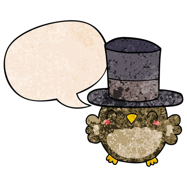 retro doku s üst şapka ve konuşma balonu giyen karikatür baykuş