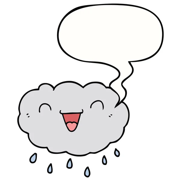 Ευτυχισμένο σύννεφο καρτούν και φούσκα ομιλίας — Διανυσματικό Αρχείο