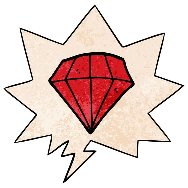 Desenho animado tatuagem diamante e fala bolha no estilo de textura retro — Vetor de Stock