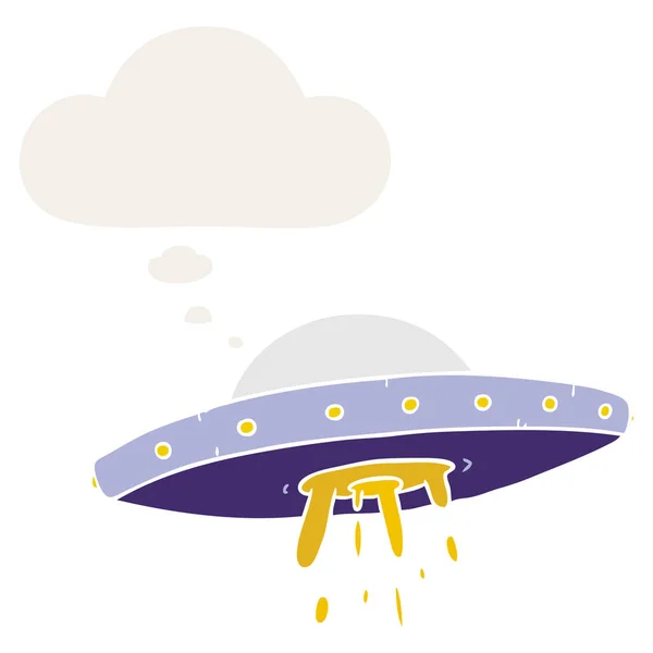 Kreskówka latające UFO i myśl bańka w stylu retro — Wektor stockowy