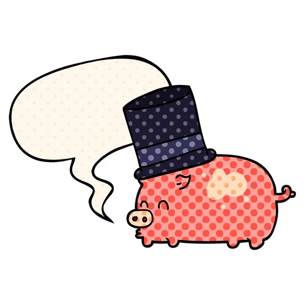 Мультяшная свинья в цилиндре и речевом пузыре в стиле комикса — стоковый вектор