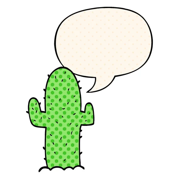 Cartoon cactus and speech bubble in comic book style — Stock Vector