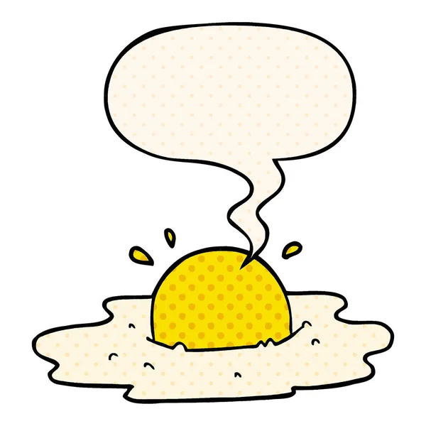 Καρτούν τηγανητό αυγό και φούσκα ομιλίας σε στυλ κόμικ — Διανυσματικό Αρχείο