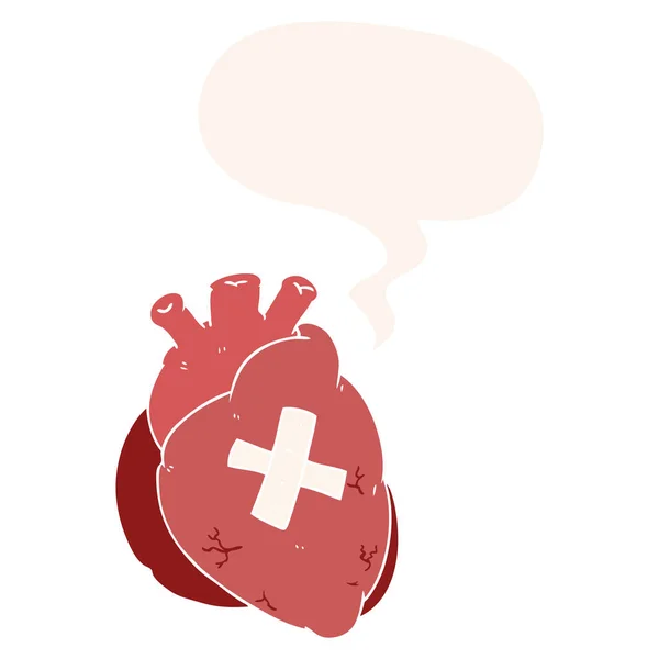 Καρτούν καρδιά και τη φούσκα ομιλίας σε ρετρό στυλ — Διανυσματικό Αρχείο