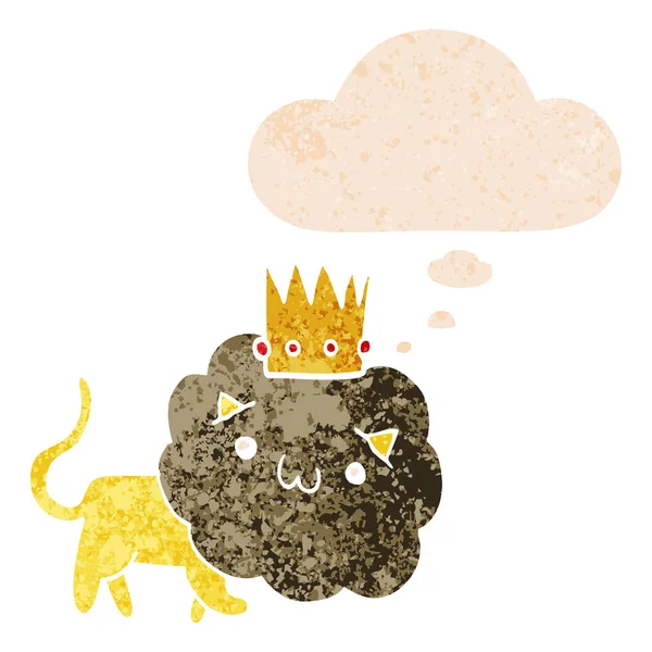 レトロなテクスチャーのスタイで王冠と思考バブルを持つ漫画のライオン — ストックベクタ