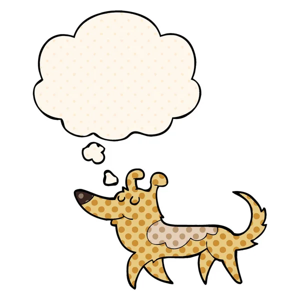Мультяшная собака и мыльный пузырь в стиле комиксов — стоковый вектор