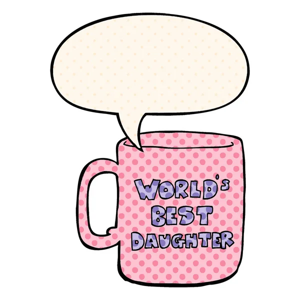 Weltbester Töchterbecher und Sprechblase im Comic-Stil — Stockvektor
