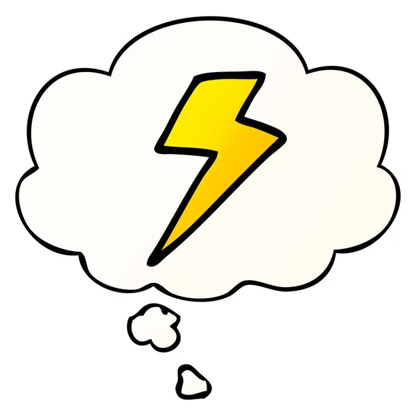 Cartoon lightning bolt and thought bubble in smooth gradient sty — Stock Vector