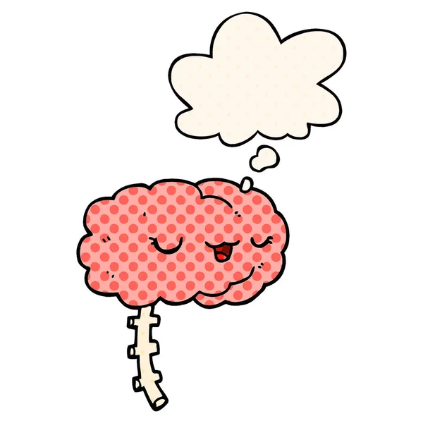 Boldog karikatúra az agy és a gondolat buborék képregény stílusban — Stock Vector
