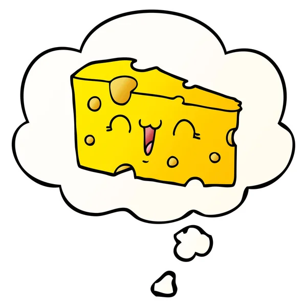 Karikatür peynir ve pürüzsüz degrade tarzında düşünce balonu — Stok Vektör