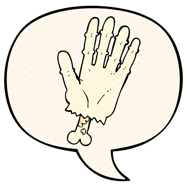 Caricatura zombi mano y el habla burbuja en el estilo de cómic — Vector de stock
