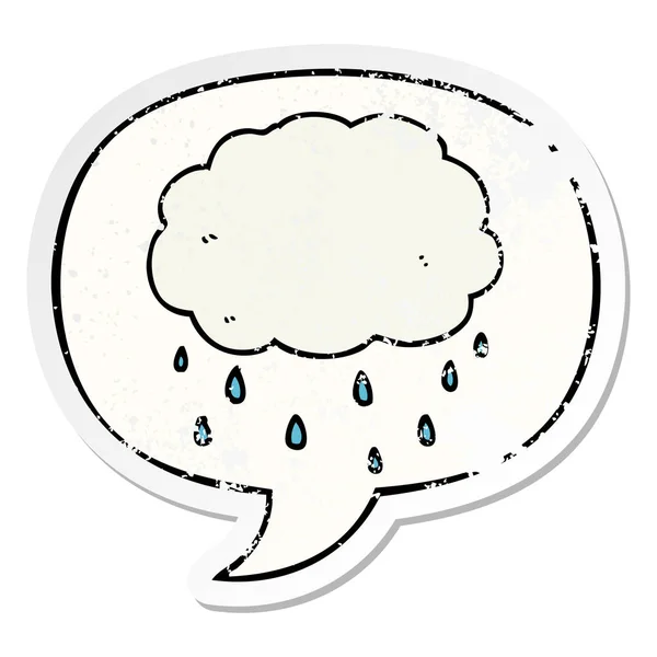 Cartoon regen wolk en toespraak bubble noodlijdende sticker — Stockvector