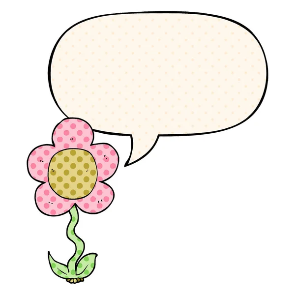 Cartoon flower and speech bubble in comic book style — Stock Vector