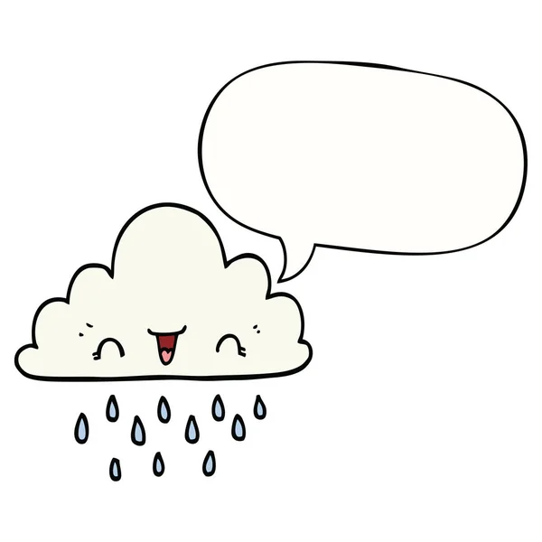 Nube de tormenta de dibujos animados y burbuja de habla — Vector de stock