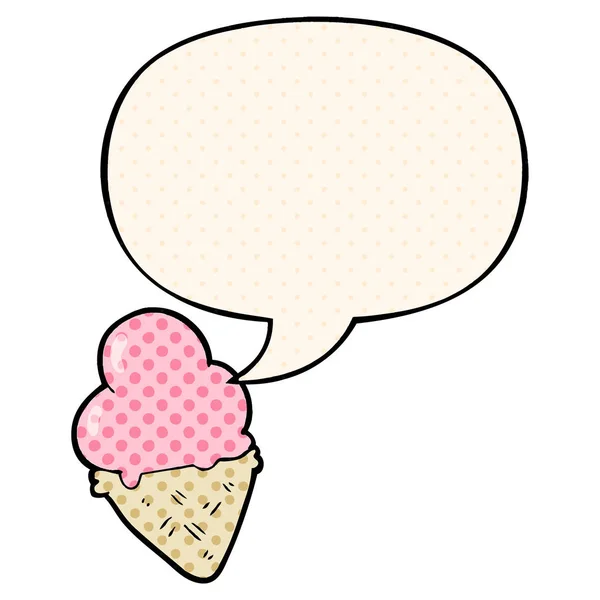Cartoon ice cream and speech bubble in comic book style — Stock Vector