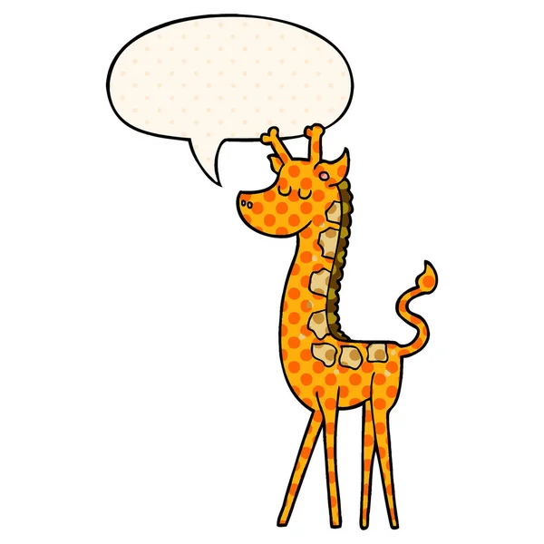 漫画风格的卡通长颈鹿和言语泡泡 — 图库矢量图片