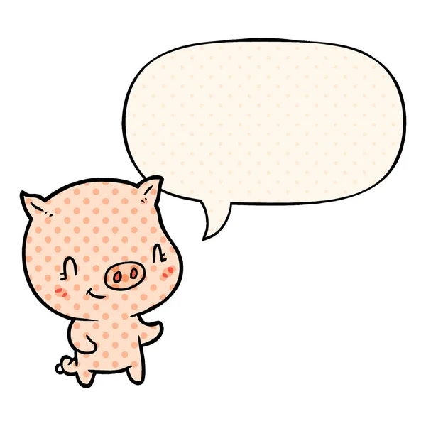 Cochon de dessin animé mignon et bulle de la parole dans le style de bande dessinée — Image vectorielle