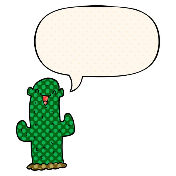 Cartoon cactus en toespraak bubble in Comic Book stijl — Stockvector