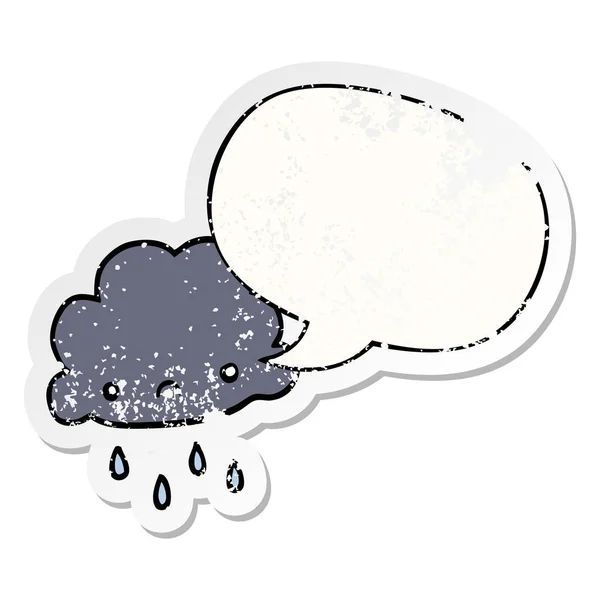 Bande dessinée tempête nuage et parole bulle affligé autocollant — Image vectorielle