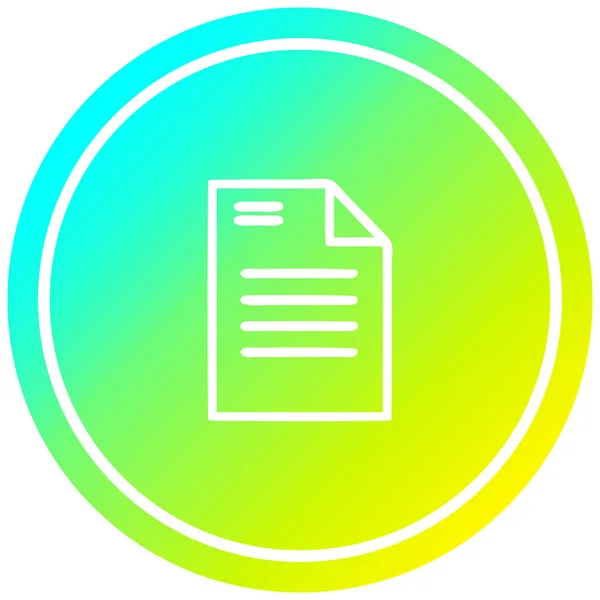 Official document circular in cold gradient spectrum — Stock Vector