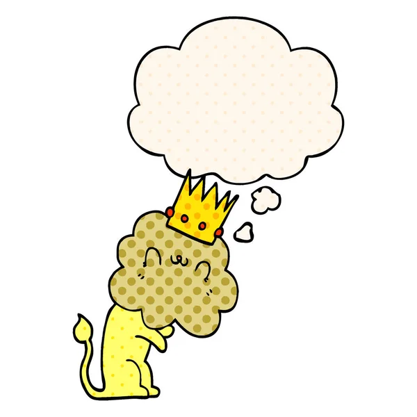 Cartoon leeuw met kroon en gedachte bubble in Comic Book stijl — Stockvector