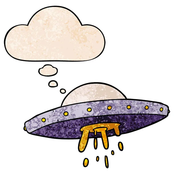 Fumetto volante UFO e bolla di pensiero nel modello grunge texture — Vettoriale Stock